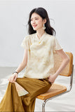 Tranquil Beige Jacquard Cheongsam Top