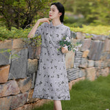 Halo Found Bliss Qipao Cheongsam