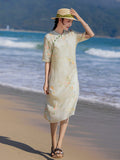 Lyra Sweetness Qipao Cheongsam