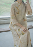 Presley Exquisite Qipao Cheongsam