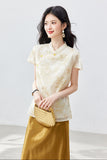 Tranquil Beige Jacquard Cheongsam Top