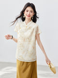 Tranquil Beige Jacquard Cheongsam Top