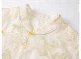 Tranquil Beige Jacquard Cheongsam Top