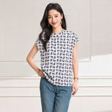 Rigel Brown Green Pattern Silk Cheongsam Top