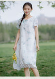 Isabel Graceful Qipao Cheongsam