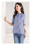 Clarice Blue Rice Pattern Silk Cheongsam Top