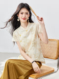 Tranquil Beige Jacquard Cheongsam Top