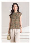Rigel Brown Green Pattern Silk Cheongsam Top