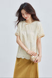 Brocade Beige Lace Embroidered Cheongsam Top