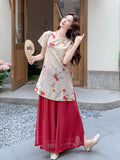 Aurelia 2-Piece Floral Print Cheongsam Set