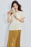 Brocade Beige Lace Embroidered Cheongsam Top