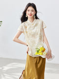 Tranquil Beige Jacquard Cheongsam Top