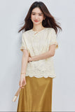 Brocade Beige Lace Embroidered Cheongsam Top