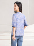 Clarice Blue Rice Pattern Silk Cheongsam Top