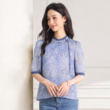 Clarice Blue Rice Pattern Silk Cheongsam Top