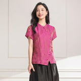 Kiara Dragon Fruit Short Sleeve Cheongsam Top