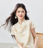 Tranquil Beige Jacquard Cheongsam Top