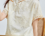 Brocade Beige Lace Embroidered Cheongsam Top