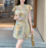 Dominique 2-Piece Ink-Dye Print Cheongsam Set